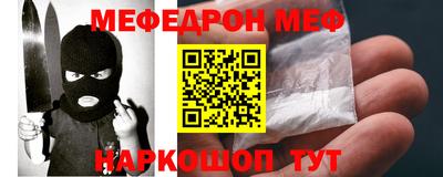 герыч Малоярославец