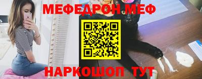 гашишное масло Лесосибирск