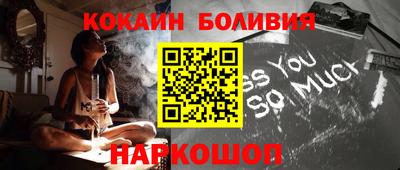 гашишное масло Лесосибирск