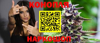 гашишное масло Лесосибирск