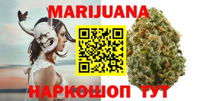 spice Ликино-Дулёво
