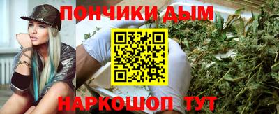 сатива Ливны
