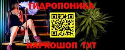spice Ликино-Дулёво