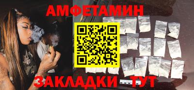 герыч Малоярославец