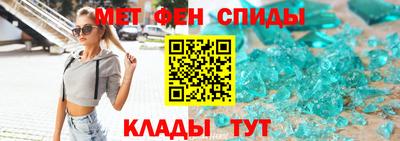 гашишное масло Лесосибирск