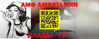 гашишное масло Лесосибирск