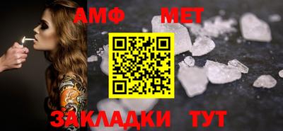 гашишное масло Лесосибирск