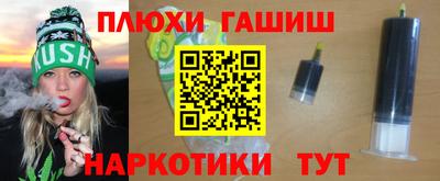 spice Ликино-Дулёво