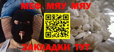 spice Ликино-Дулёво