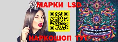 гашишное масло Лесосибирск