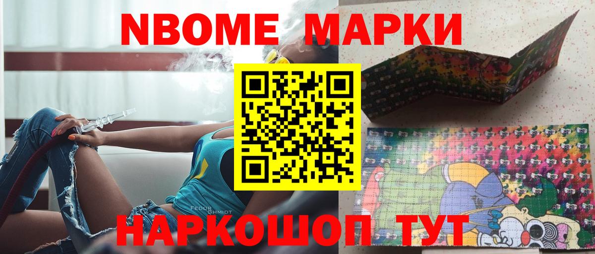 Рязань  Лсд 25 экстази  LSD-25 экстази ecstasy  Вход с VPN  LSD-25 экстази ecstasy 
