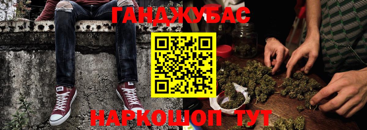 МАРИХУАНА тримм  МАРИХУАНА сатива  Каннабис сатива  Бошки марихуана семена  Рязань  Вход с VPN 